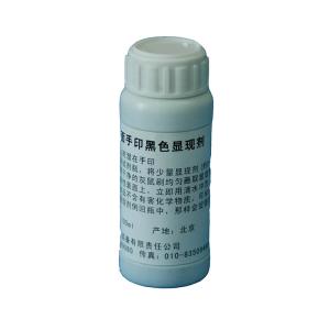 C051 Black adhesive side latent print developer