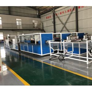 High-Performance PVC WPC wall panel Extrusion Machine