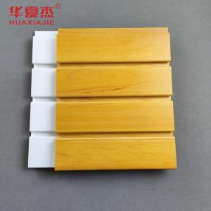 Wood Grain PVC Slatwall Panels  Waterproof PVC Garage Panel