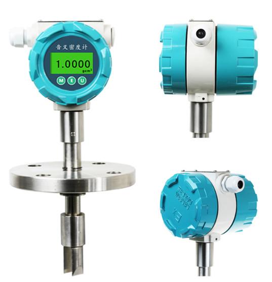Yunyi Explosion-proof Digital Insertion Digital Sensor Tuning Fork Density Meter