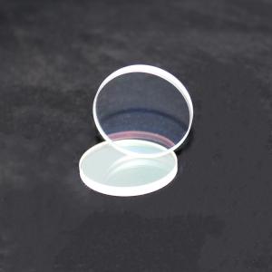 Xinland Coating 1064AR Stage Light Lens 8.2mm Laser Lens Focus