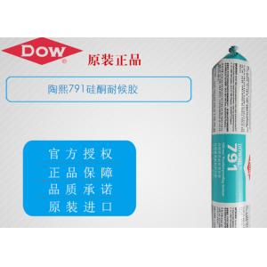 791 Weatherproofing One Part Neutral Curing Silicone Sealant White For Glass