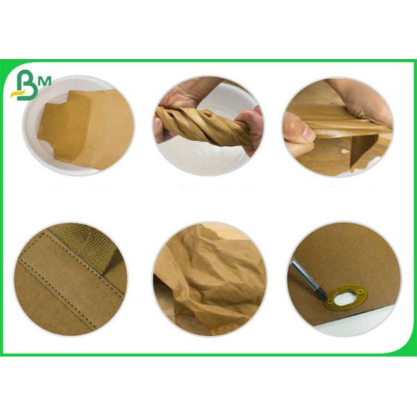 0.55mm Hard structure Washable Kraft Fabric For Handbags Material 0.55mm Hard Structure Washable Kraft Fabric For Handbags Material