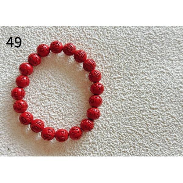 Quality Cinnabar Exorcism Ensuring safety Calm and concentrate wholesale