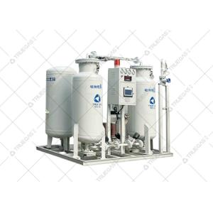 PSA Nitrogen Generator 97 - 99.9995% Flow 3 - 5000Nm3/H