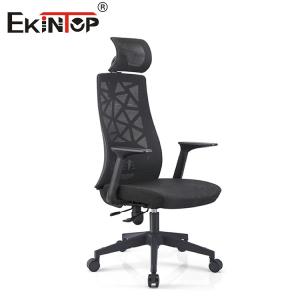 China Ergonomic Mesh Executive Office Chair Adjustable Armrest 5 Year Warranty on sale