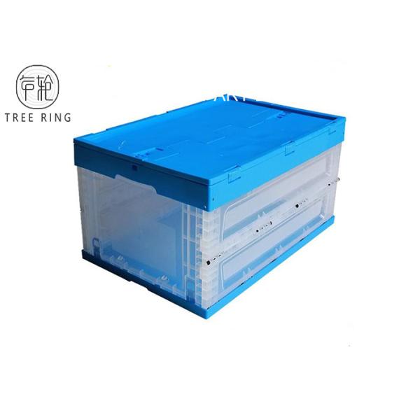 Distribution Clear Nestable Plastic Storage Containers With Attached Lid 65