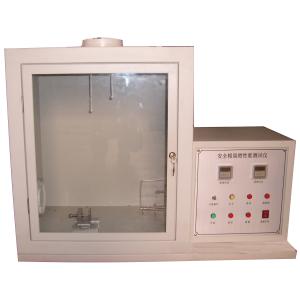 Electronic Ignition Helmet Testing Equipment For Flame Resistance Test