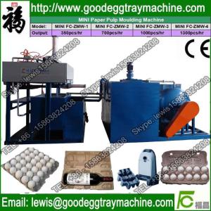 Cheap small model egg tray machine for sale