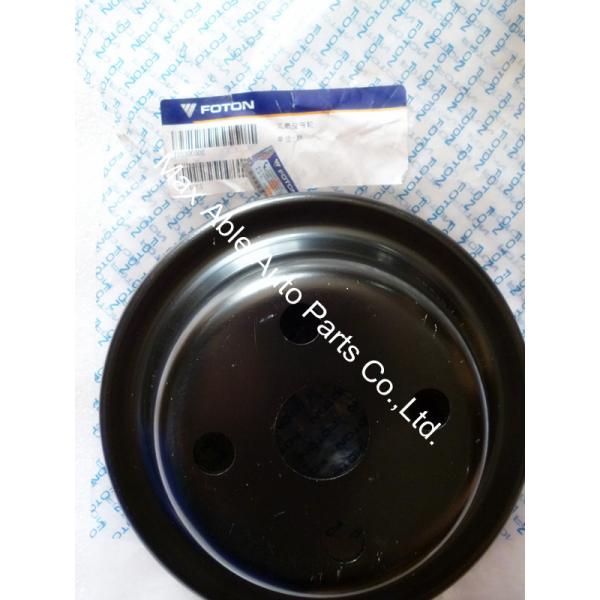 Quality 4934465 Cummins fan pulley for ISF engine wholesale