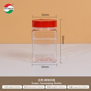 Eco-friendly Flip Top PET Condiment Plastic Jar Square Red / Black Spice