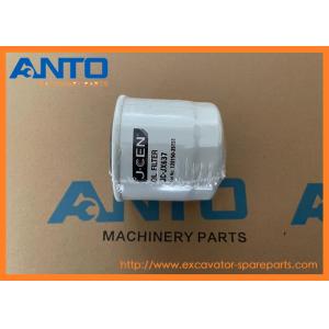 China 471-00043A 129150-35151 SH60033 Oil Filter DOOSAN Excavator Engine Parts Fit For B55W-1 on sale