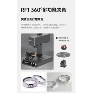 70*70mm Carving Range Laser Engraver for M4 Mini Machine in Japanese/English