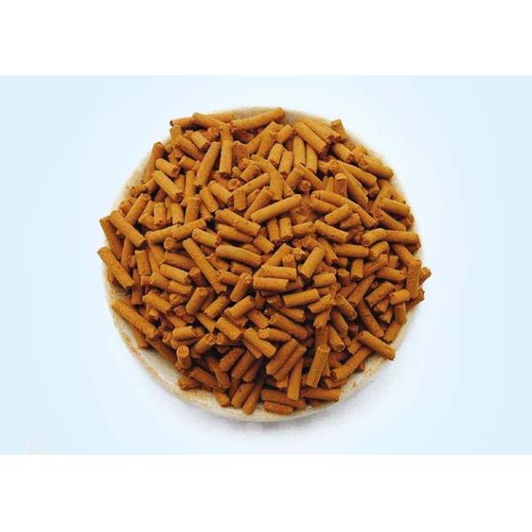 Yellow Desulfurizer Metallurgical Refractory For Steel Making Environmental Protection