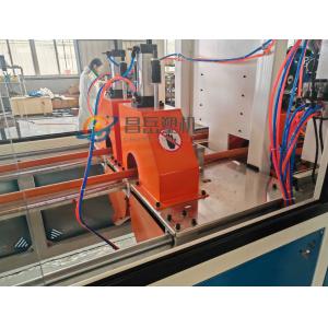 China 2 cavity PVC Pipe Extruder Machine with Various Tube Diameters and Wall Thickness on sale