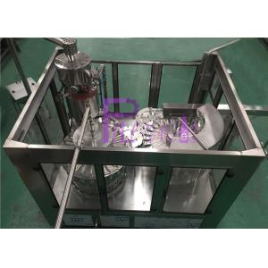 3 In 1 Aseptic Concentrated Juice Filling Machine