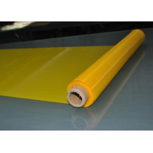 Yellow T- Shirt Screen Printing Fabric Mesh 87" , Polyester Printing Mesh High