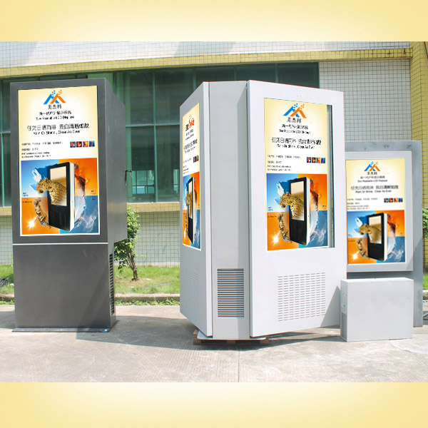 Floor Standing Digital Signage Monitor Display , Digital Outdoor Signs Wifi 43 Inch