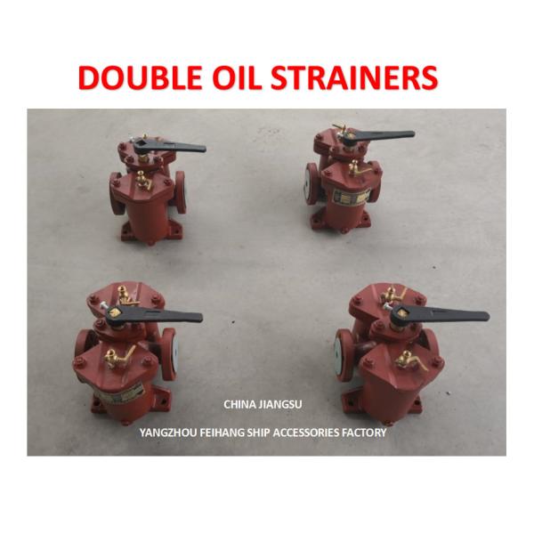 Quality Flanged Duplex Oil Strainer For Industrial Marine Applications Model AS20 Cb/T425-94 wholesale