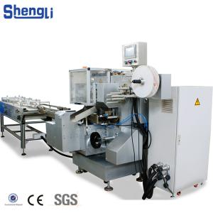 Customizable Tresor Dore Aluminum Foil Chocolate Packing Machine Manufacture for