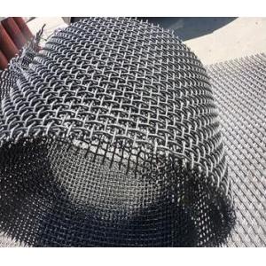 China Coarse Stainless Steel Mesh, 1Mesh SS304 SS316 Woven 0.079 Wire 48 Wide on sale