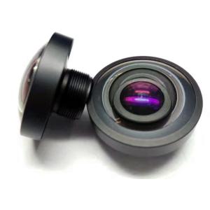 Cheap 1/3&quot; 1/4&quot; 0.92mm 5Megapixel S-mount M12 225Degree Wide Angle Fisheye Lens for OV4689/OV5648 for sale