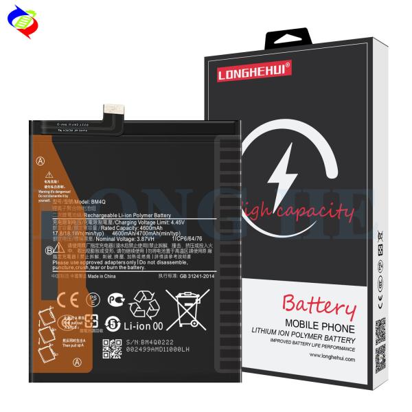 Double IC Protection Rechargeable Lithium-ion Polymer Battery BM4Q for Redmi K30
