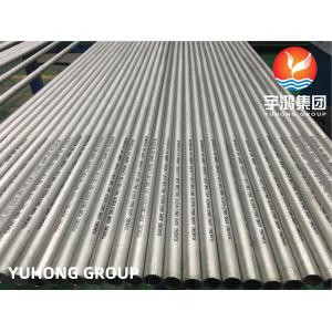 ASME SB622 UNS N10276 Hastelloy C276 Tubing