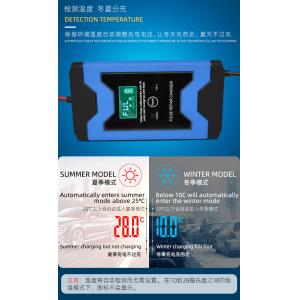 C Power PC40 EC40 12v 1a Battery Charger Tablet Charger Adapter