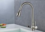ROVATE Pull Down Nickel Brushed Kitchen Faucets Water Filter Compact Size