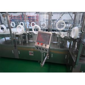 China Pharmaceutical Vial Filling Machine For Recombinant Humanized Collagen Solutions, Precision Aseptic Processing With Nitrogen Filling Protection Equipment on sale China Pharmaceutical Vial Filling Machine For Recombinant Humanized Collagen Solutions, Precision Aseptic Processing With Nitrogen Filling Protection Equipment on sale