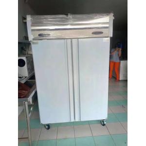 500L 3 Big Doors Vertical Fridge Freezer At -5~-18 C Round Chamber Design
