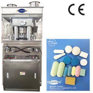 30mm 40mm Tablet Press Machine with Max. Dia. of Tablet 30mm and Net Weight