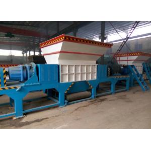 High Efficiency Low Energy Consumption, Safe And Reliable Plastic Shredder