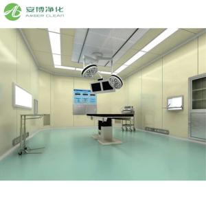 AMBER Customized Modular Laminar Hospital Theatre Design and Construction