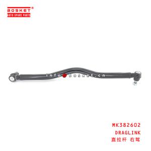 MK382602 Draglink Truck Parts For ISUZU