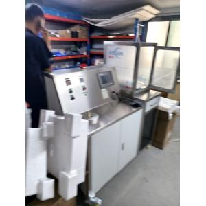 1 Hydrogen Analyzer with Measuring Time 5min and Wide Temperature Range 0-50°C