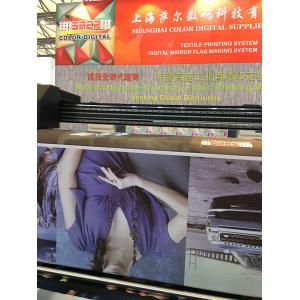 Home Textile And Soft Advertising Printing Machine With Industril Kyocera Head