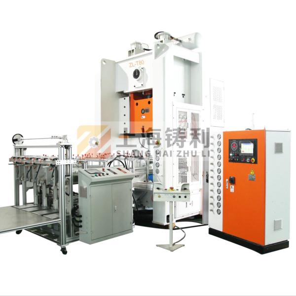 Aluminum Silver Foil Container Machine 68 Times/Min Aluminum Silver Foil Box