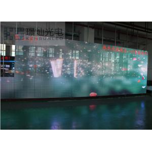 Cheap 300Hz Large Viewing Angle Led Curtain Display Rear Access 9Kg / Cabinet for sale
