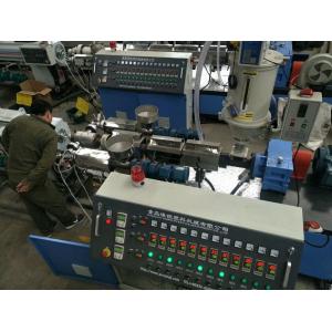 China 40kg/H Dia 40mm HDPE PPR Plastic Pipe Extrusion Line on sale