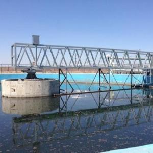 20m Sludge Scraper Equipment