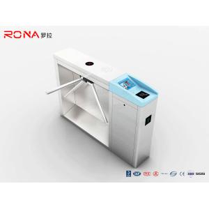 Access Control Tripod Turnstile Gate Pedestrian Face Recognition System Semi