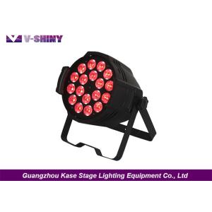 18w 18pcs Rgbwa Uv Par Can 64 Led Lights With Polishing Aluminum Alloy Cover