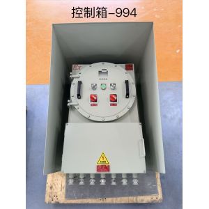 China Explosion Proof Flameproof Starter Pump Power Distribution Panel Board ATEX Certified on sale