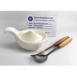 Cheap Bovine Origin Granulated Hydrolyzed Collagen Powder With Good Flowability for sale