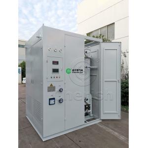 Automatically PSA Nitrogen Machine Controlled By PLC To Produce Qualified