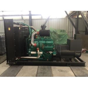 400V Shanghai Shendong Diesel Generator Set with Static Speaker and Auto Start