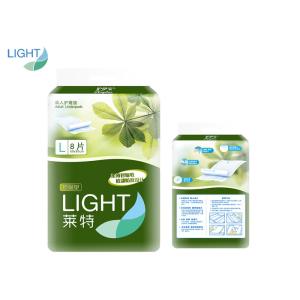 2500ml Disposable Changing Pad Super Absorbent Incontinence Bed Pads