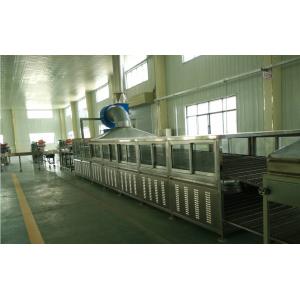 Cheap High Automation Fried Instant Noodle Processing Line Different Capacities for sale